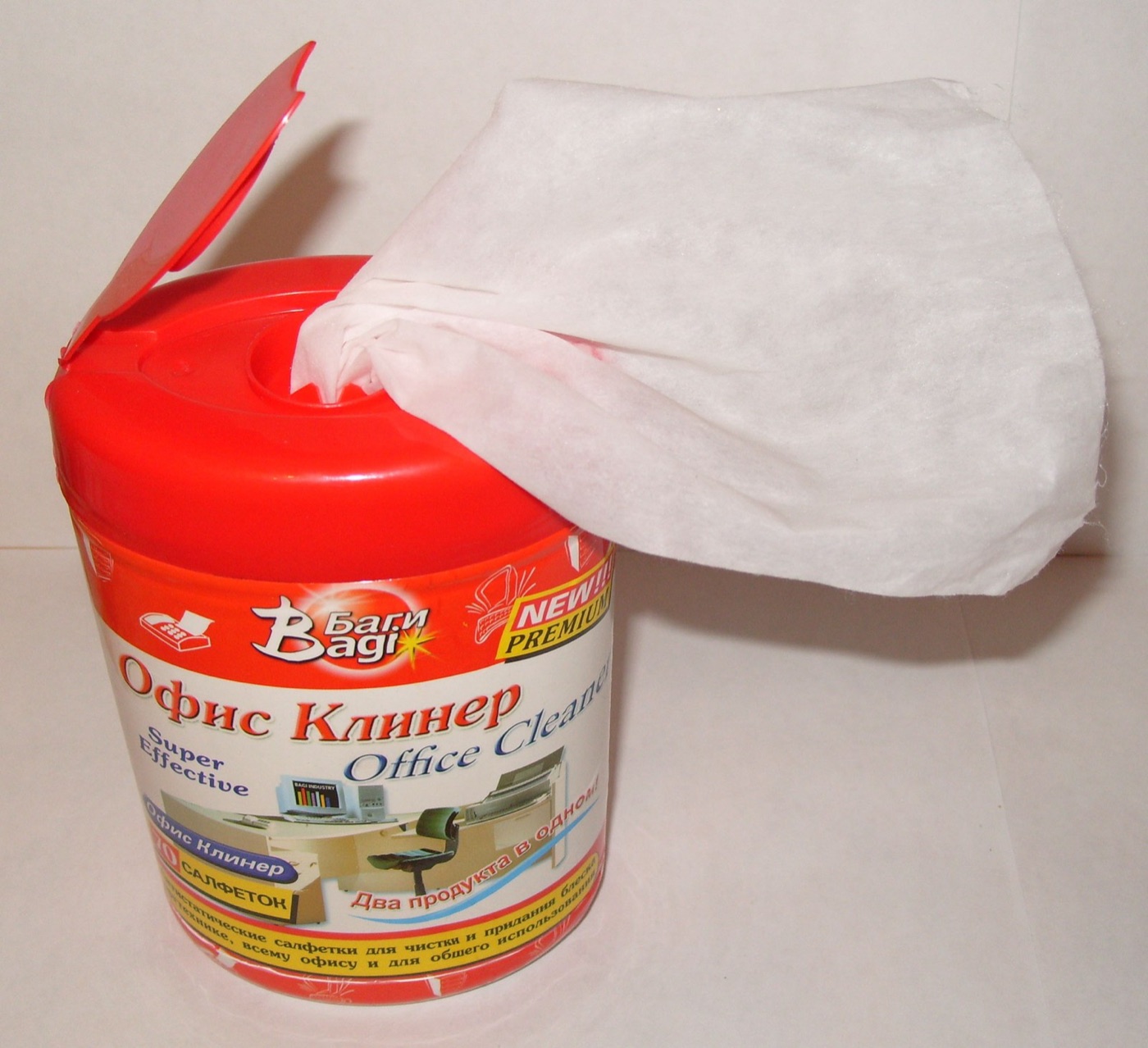 A tub of wet wipes. The label may say flushable. The sewer disagrees.