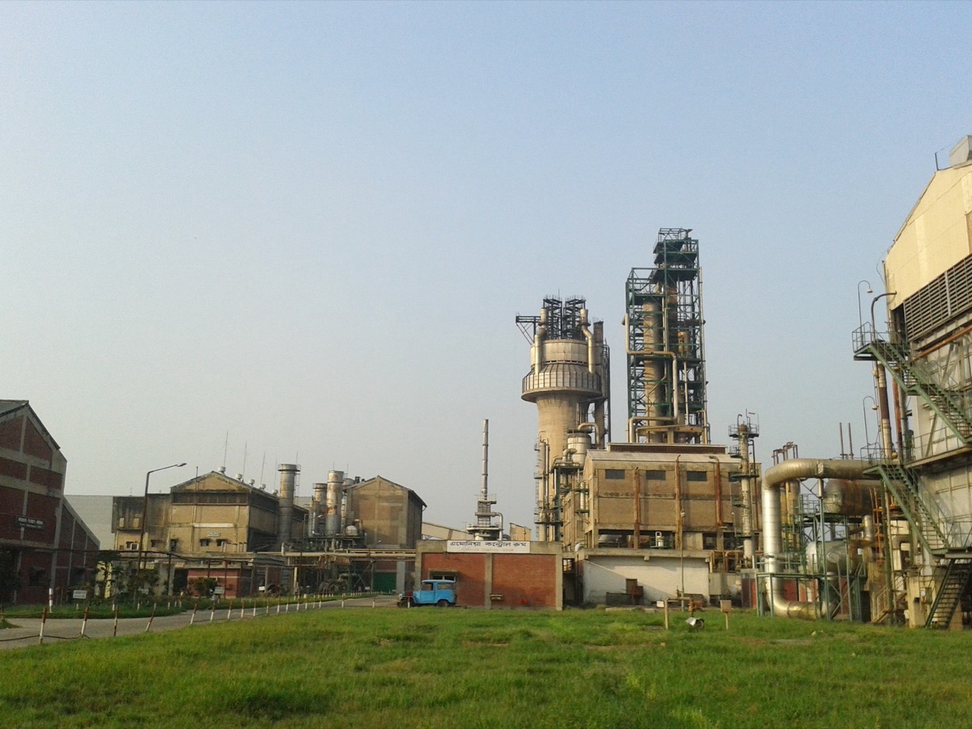 The urea plant at a fertiliser complex in Bangladesh. Ammonia is made where gas is cheap and water is close.