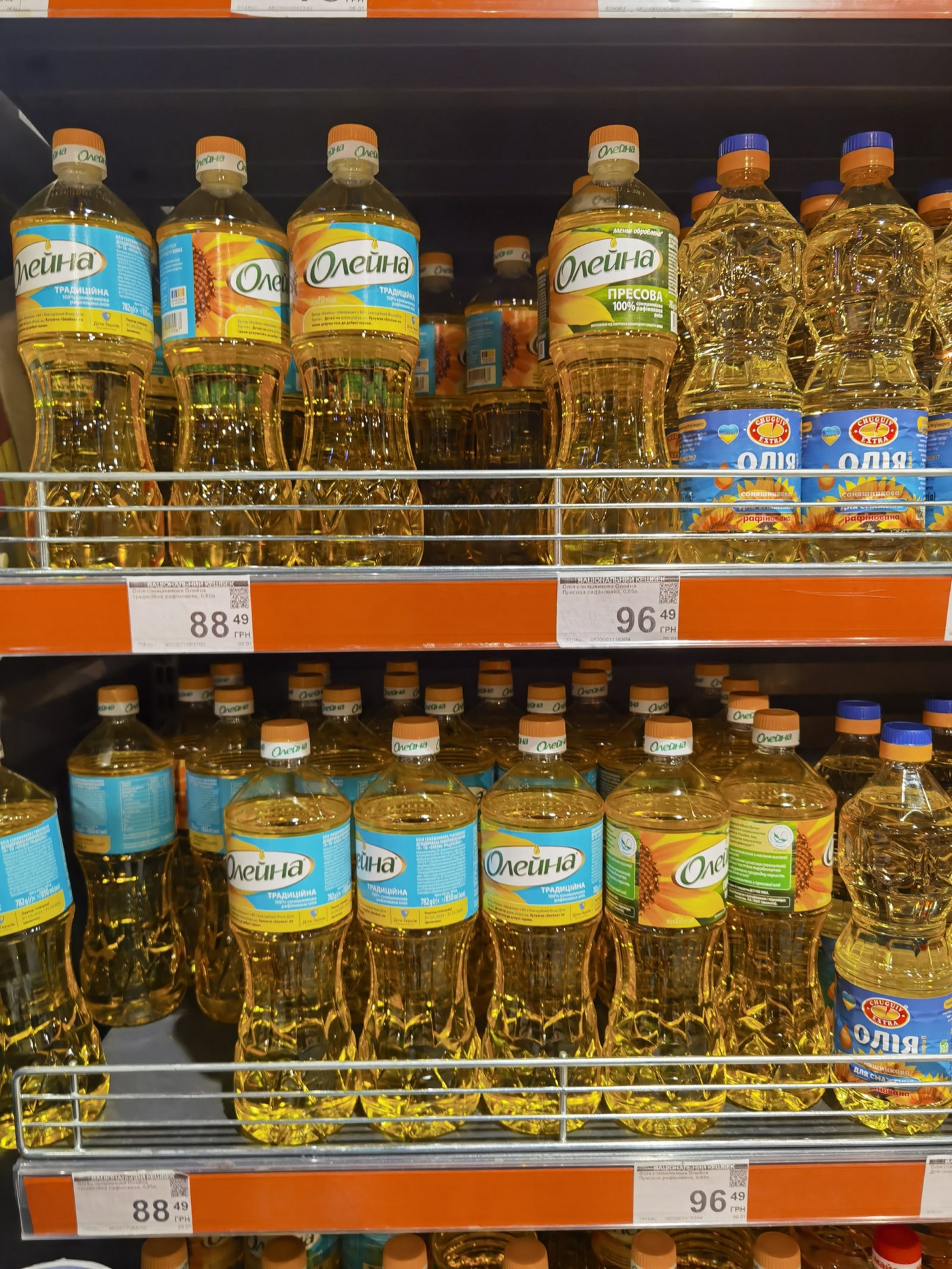 Sunflower oil on a supermarket shelf in Dnipro, Ukraine. Half the world's exports left through ports an hour's drive away.